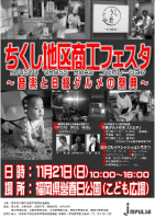 デザインイメージ