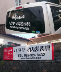 デザインイメージ