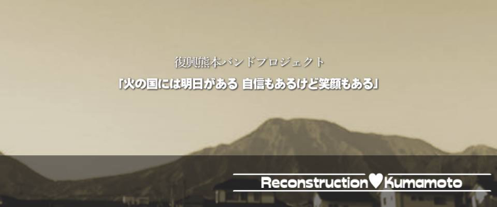 デザインイメージ